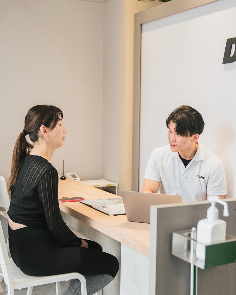 私たちの価値観