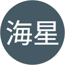 坂巻海星